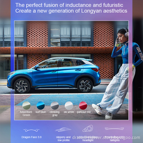 BYD Yuan Plus 2022 Hot Sales 0KM Electric Car Chinese Manufacture Price New energy Cars